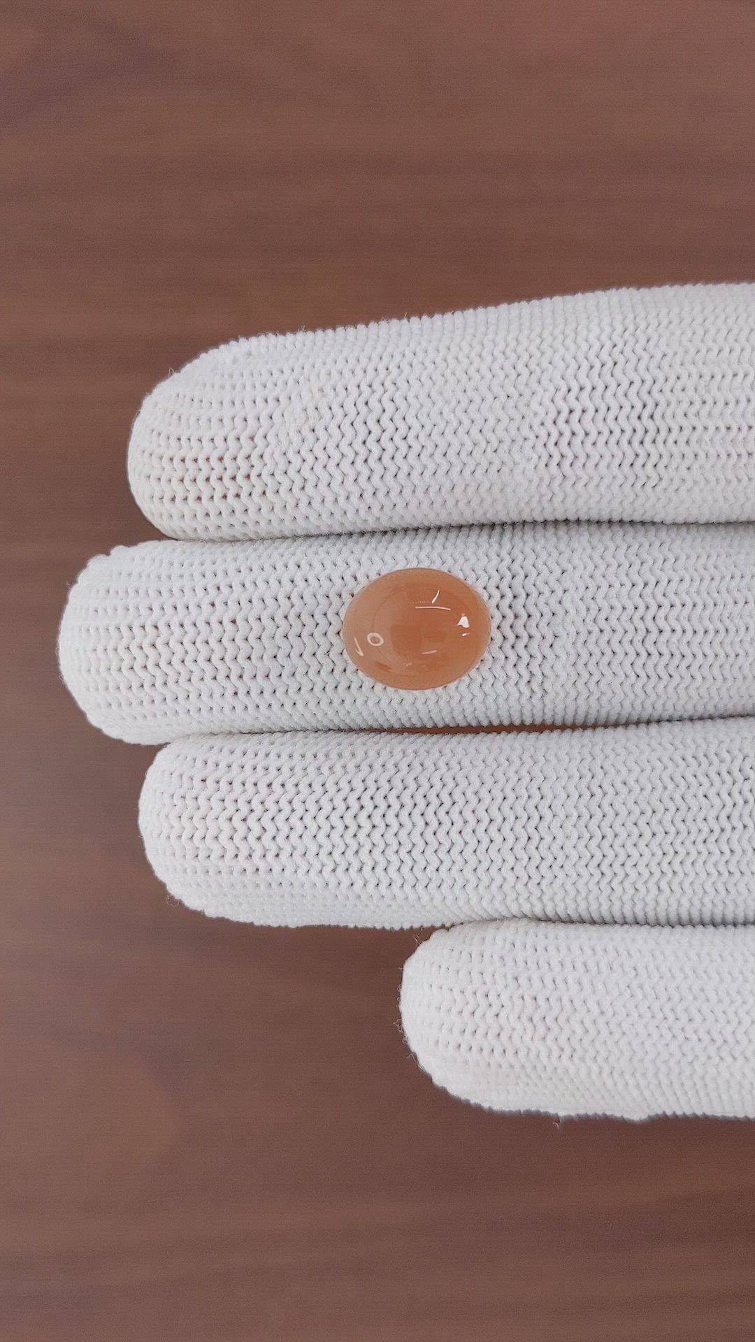4.85 Ct. Cabochon Moonstone from Ceylon (Sri Lanka) Size Video