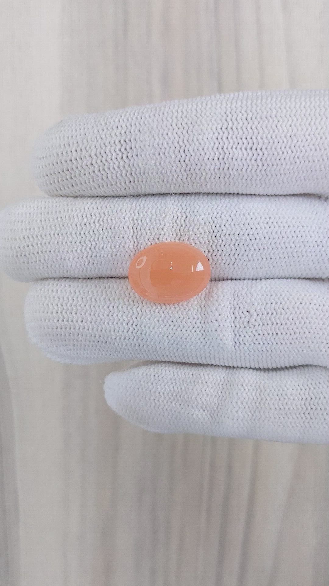 7.91 Ct. Cabochon Moonstone from Ceylon (Sri Lanka) Size Video