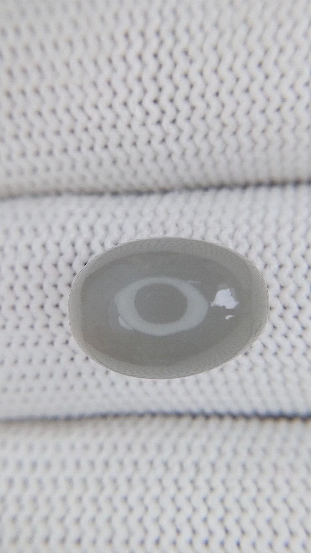 9.60 Ct. Cabochon Moonstone from Ceylon (Sri Lanka) Size Video