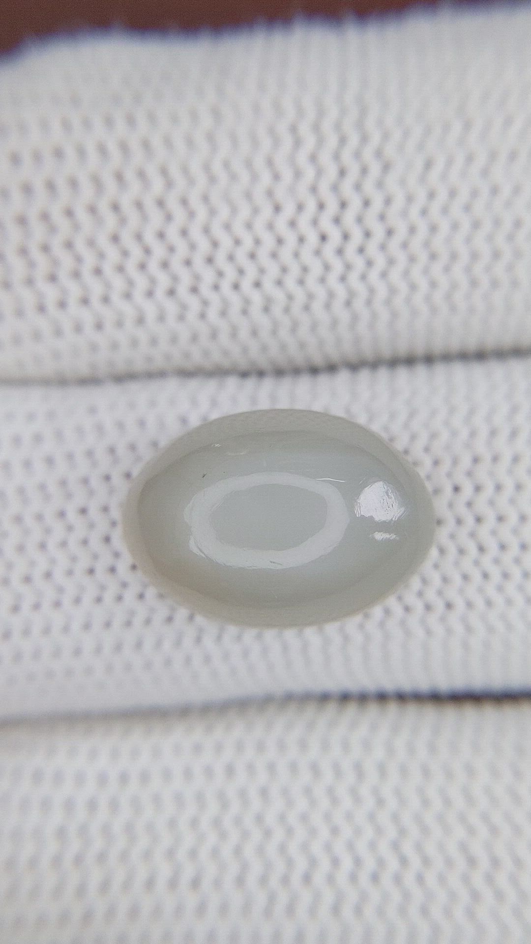 9.09 Ct. Cabochon Moonstone from Ceylon (Sri Lanka) Size Video