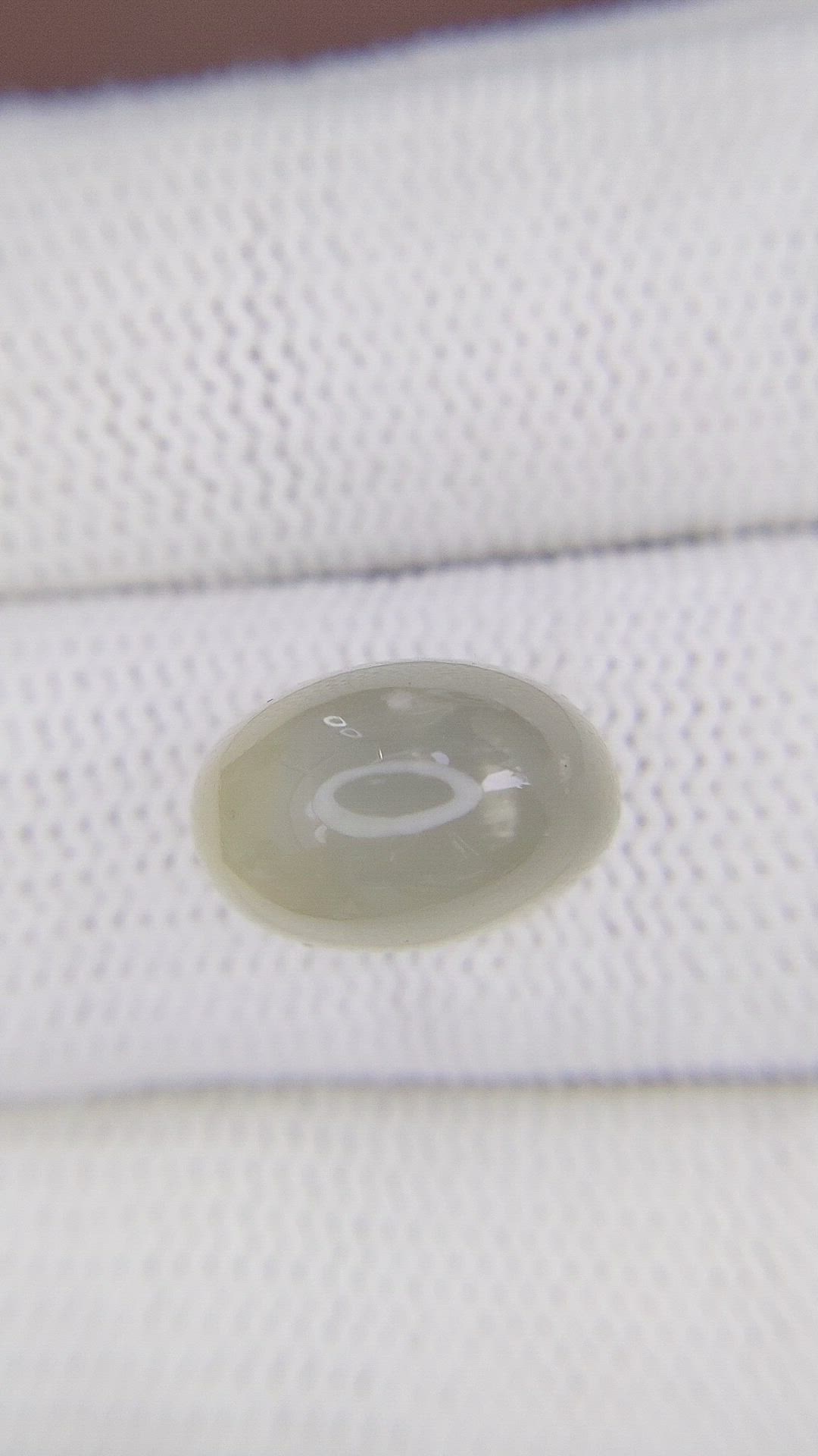 9.57 Ct. Cabochon Moonstone from Ceylon (Sri Lanka) Size Video