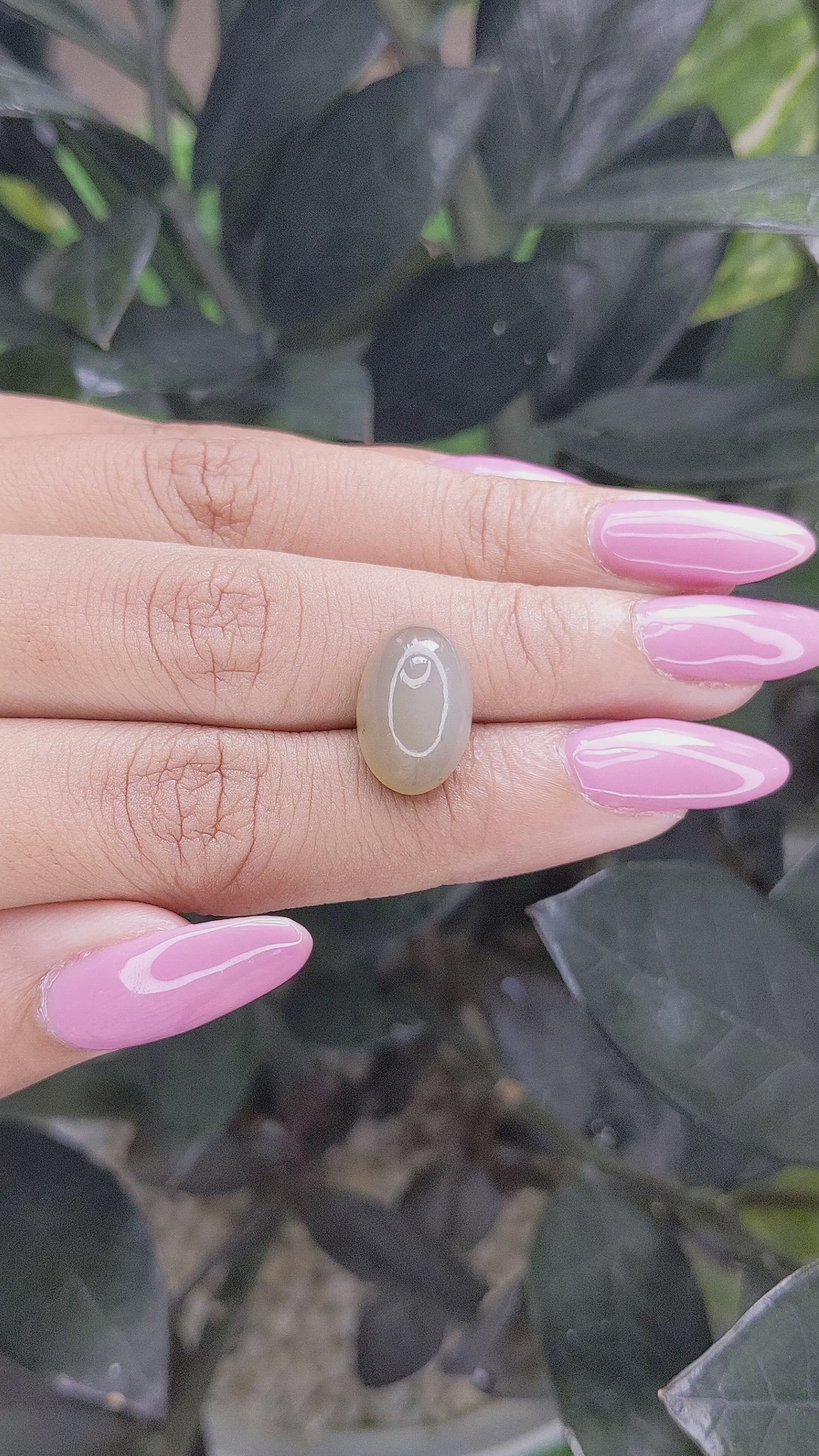 7.82 Ct. Cabochon Moonstone from Ceylon (Sri Lanka) Size Video