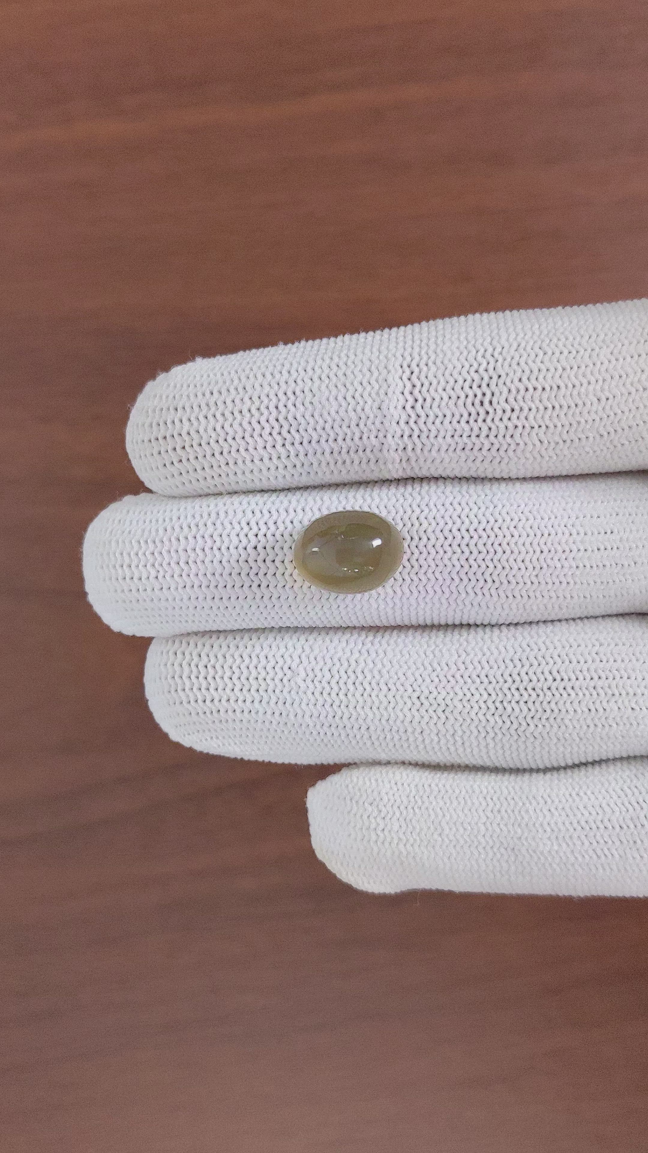 8.30 Ct. Cabochon Moonstone from Ceylon (Sri Lanka) Size Video