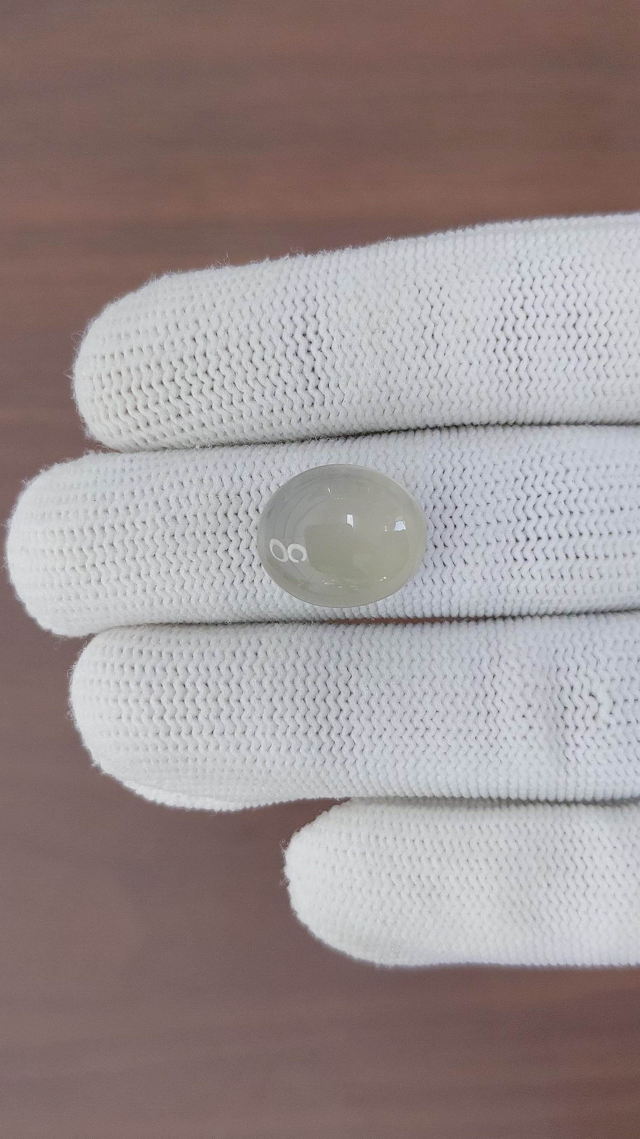 8.30 Ct. Cabochon Moonstone from Ceylon (Sri Lanka) Size Video