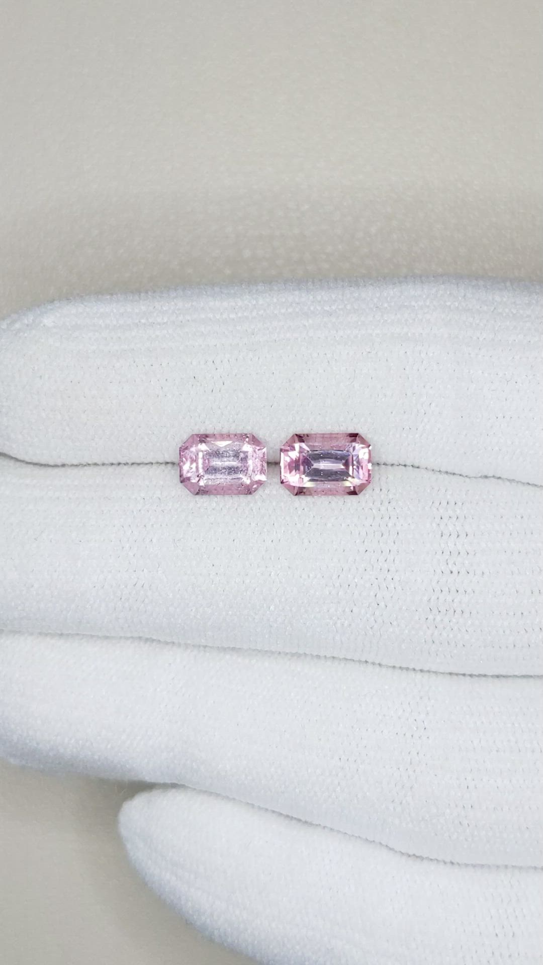 2.11&nbsp;Ct.Tw.Total Carat Weight Tourmaline Pair from Mozambique Size Video