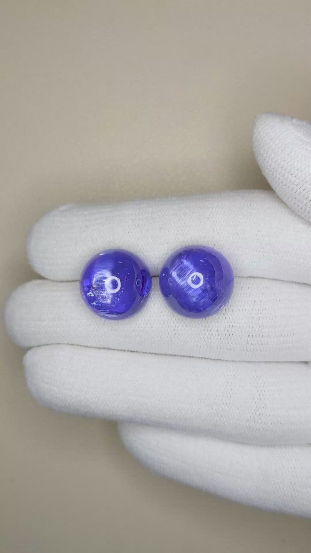 30.43&nbsp;Ct.Tw.Total Carat Weight Cabochon Tanzanite Pair from Tanzania Size Video