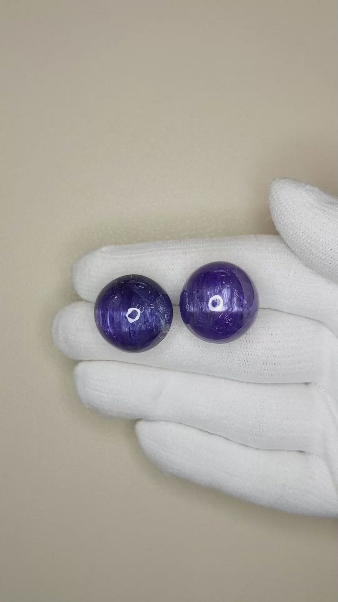 80.00&nbsp;Ct.Tw.Total Carat Weight Cabochon Tanzanite Pair from Tanzania Size Video