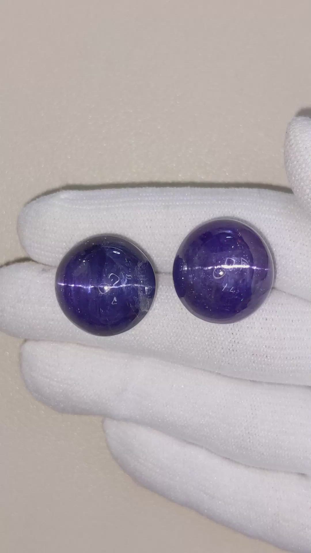 80.00&nbsp;Ct.Tw.Total Carat Weight Cabochon Tanzanite Pair from Tanzania Size Video