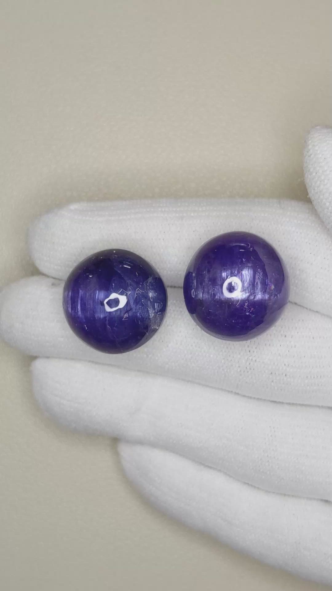 80.00&nbsp;Ct.Tw.Total Carat Weight Cabochon Tanzanite Pair from Tanzania Size Video