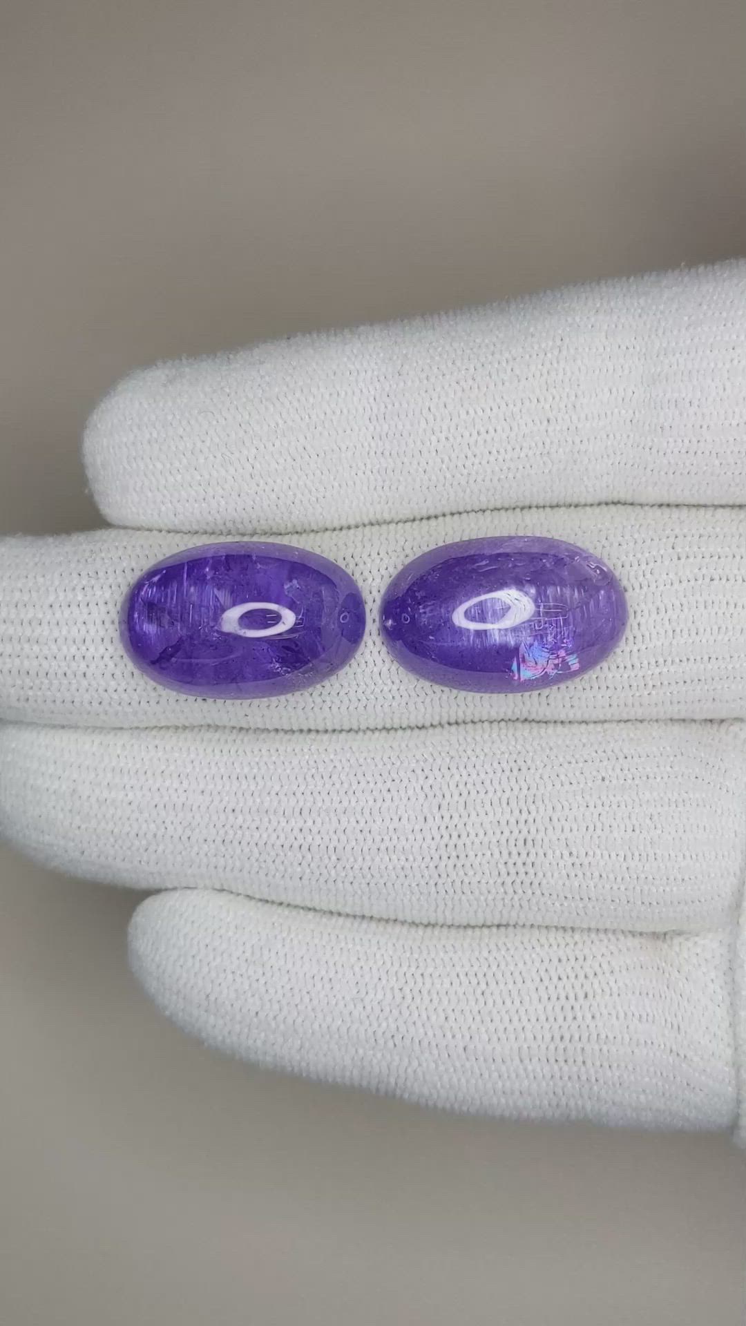 34.74 Ct.Tw.Total Carat Weight Cabochon Tanzanite Pair from Tanzania Size Video