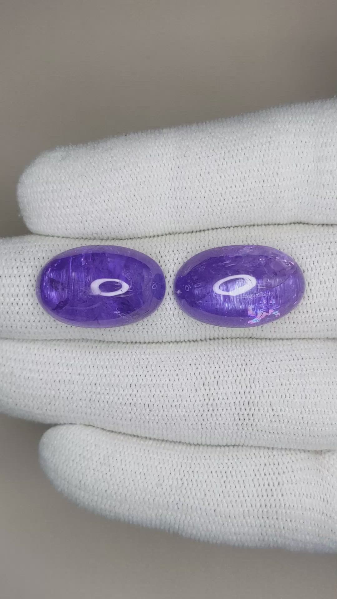 34.74 Ct.Tw.Total Carat Weight Cabochon Tanzanite Pair from Tanzania Size Video