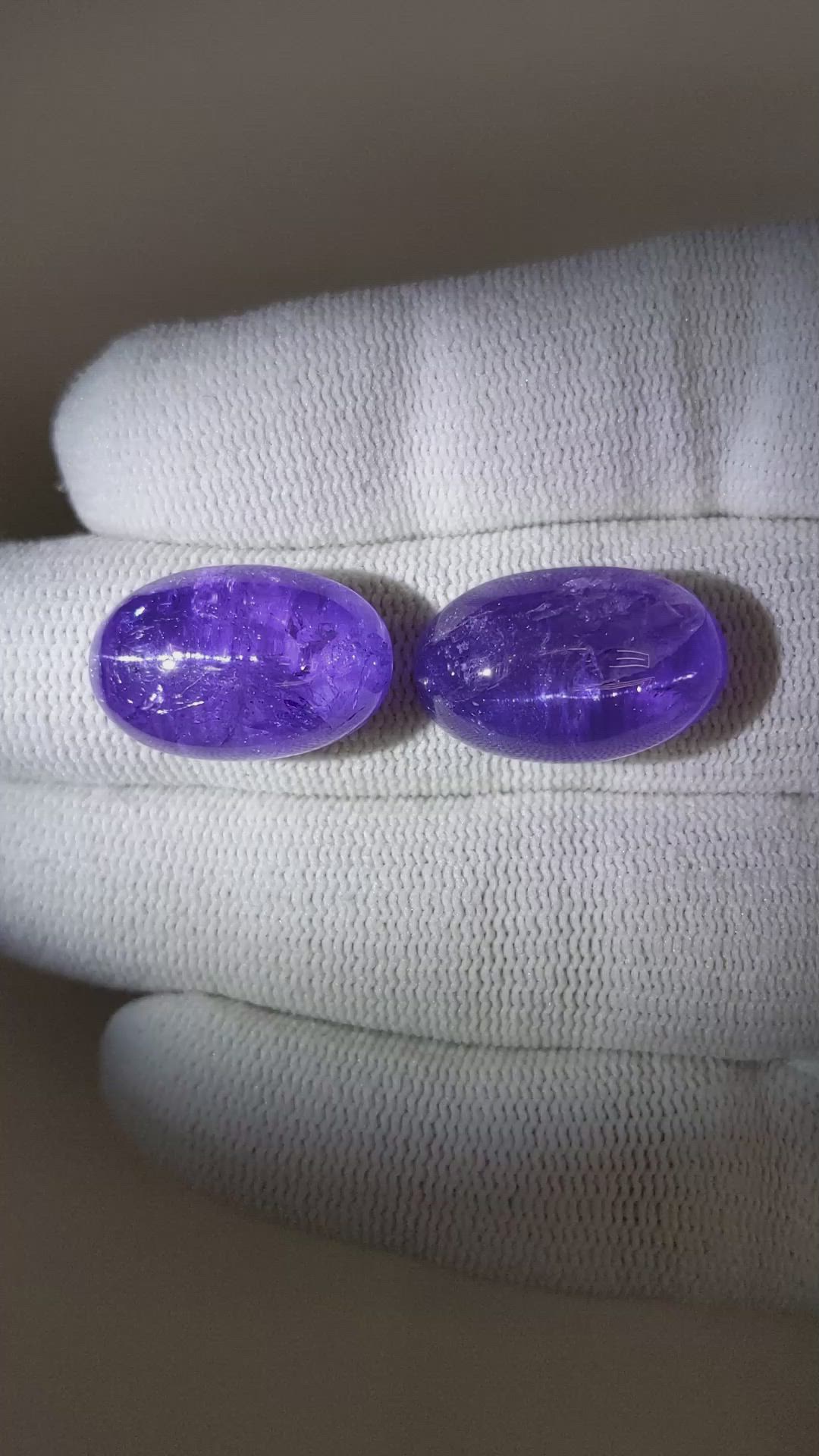 34.74 Ct.Tw.Total Carat Weight Cabochon Tanzanite Pair from Tanzania Size Video