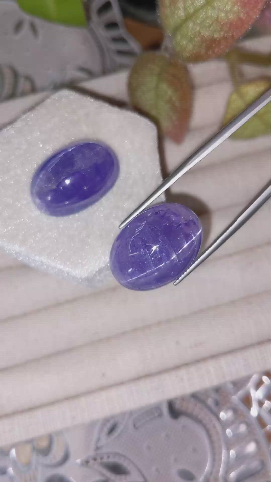 59.67&nbsp;Ct.Tw.Total Carat Weight Cabochon Tanzanite Pair from Tanzania Size Video