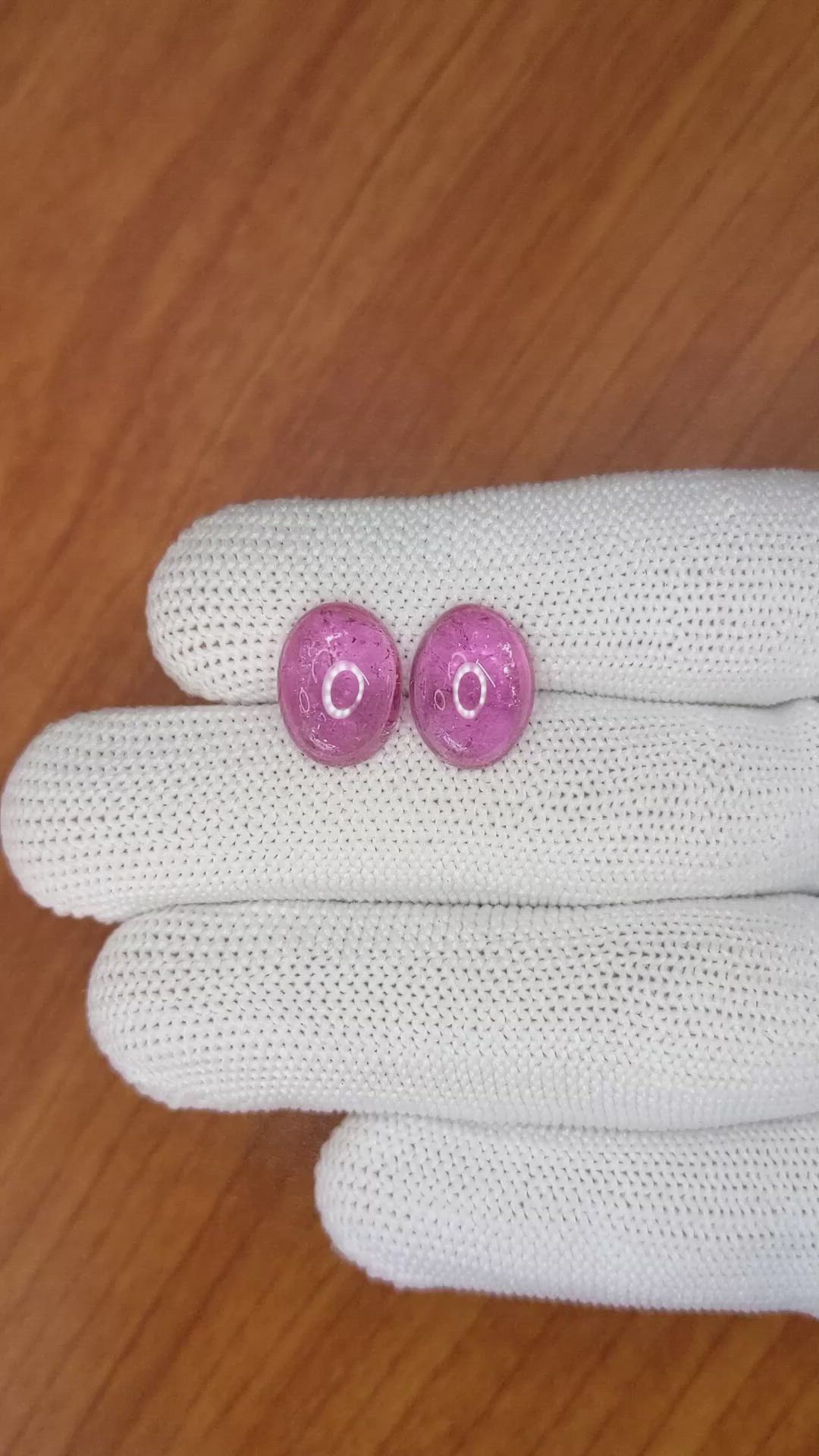 10.55&nbsp;Ct.Tw.Total Carat Weight Cabochon Tourmaline Pair from Africa Size Video