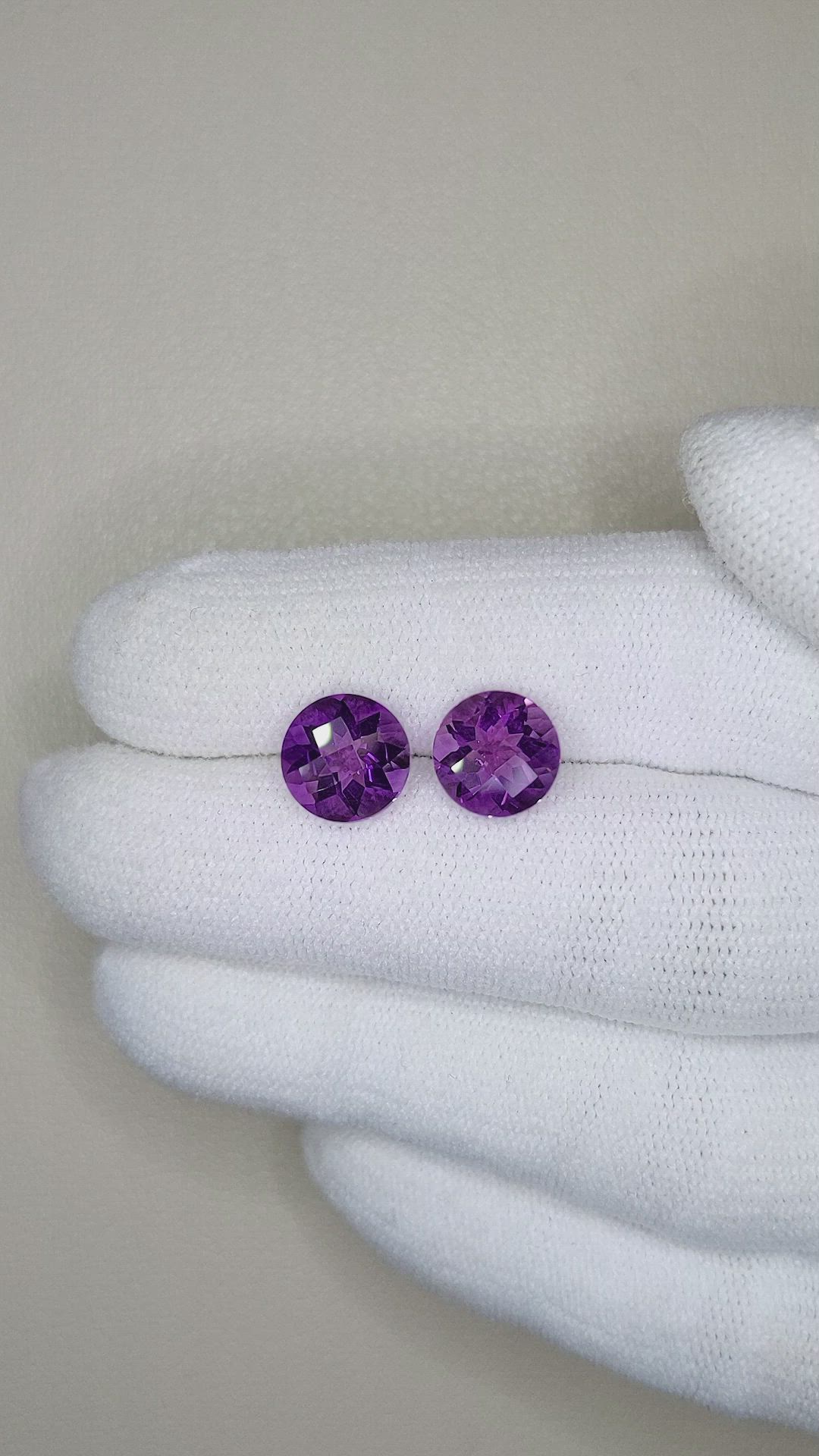 3.70&nbsp;Ct.Tw.Total Carat Weight Amethyst Pair from Brazil Size Video