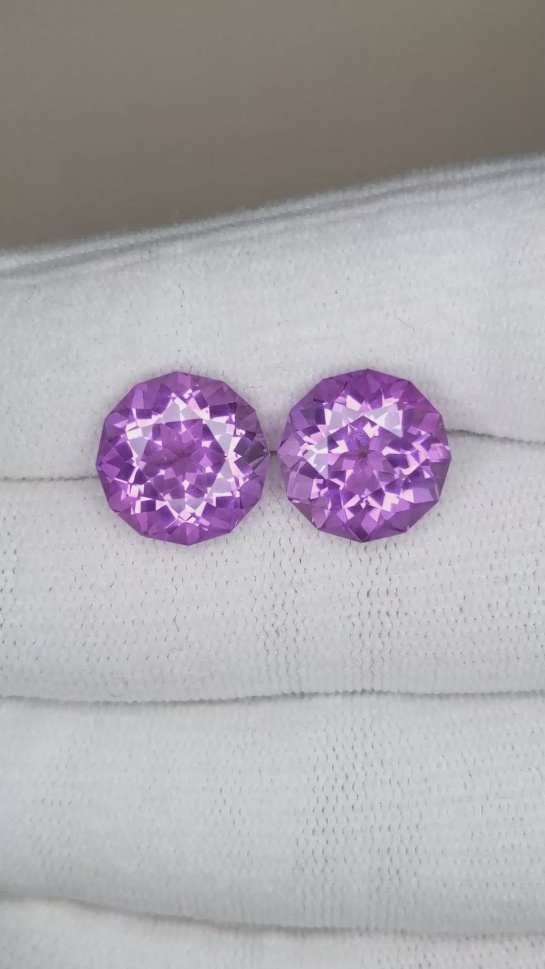 11.60&nbsp;Ct.Tw.Total Carat Weight Purple Amethyst Pair from Brazil Size Video