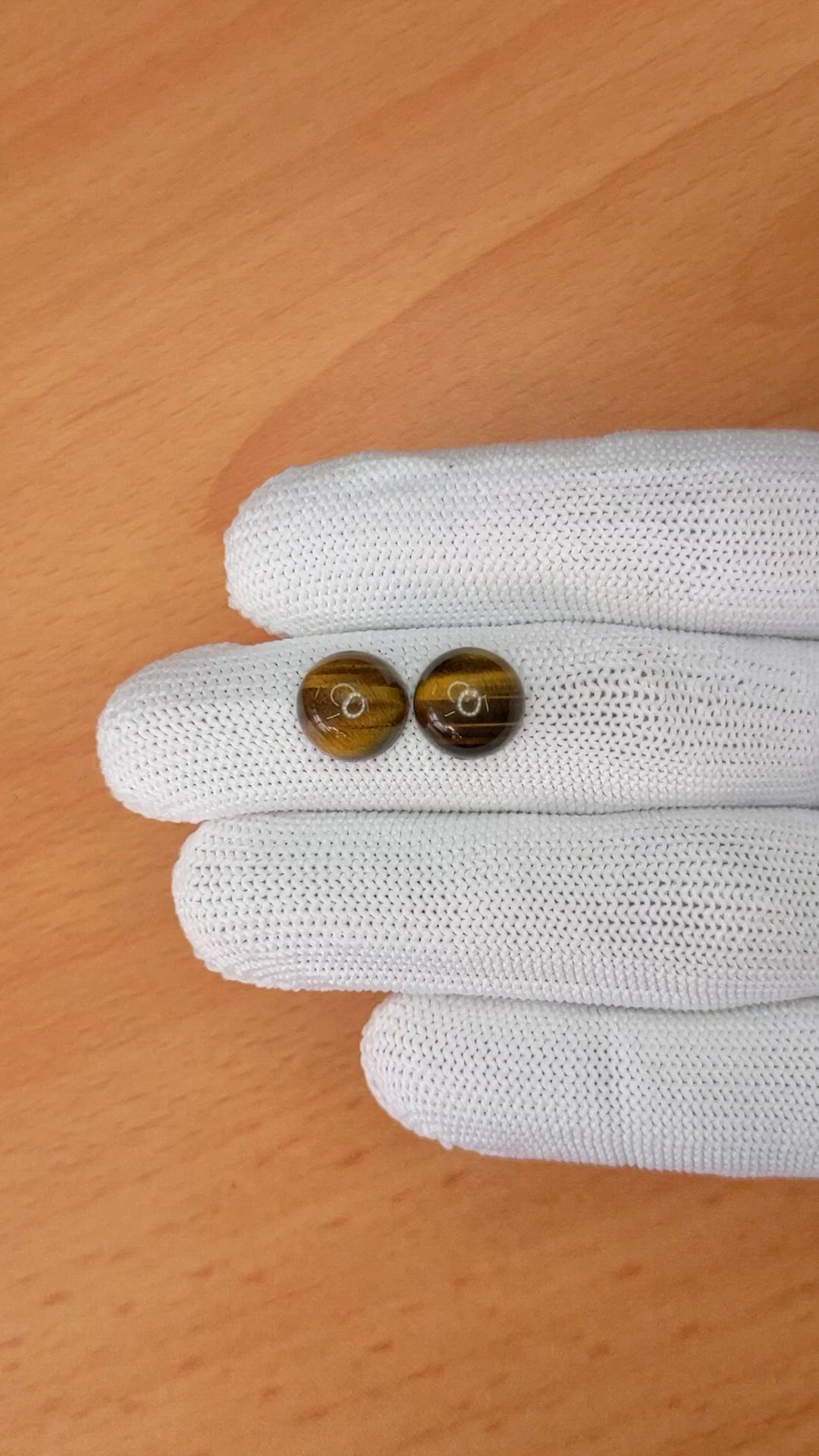 8.69&nbsp;Ct.Tw.Total Carat Weight Cabochon Tiger's Eye Pair from South Africa Size Video