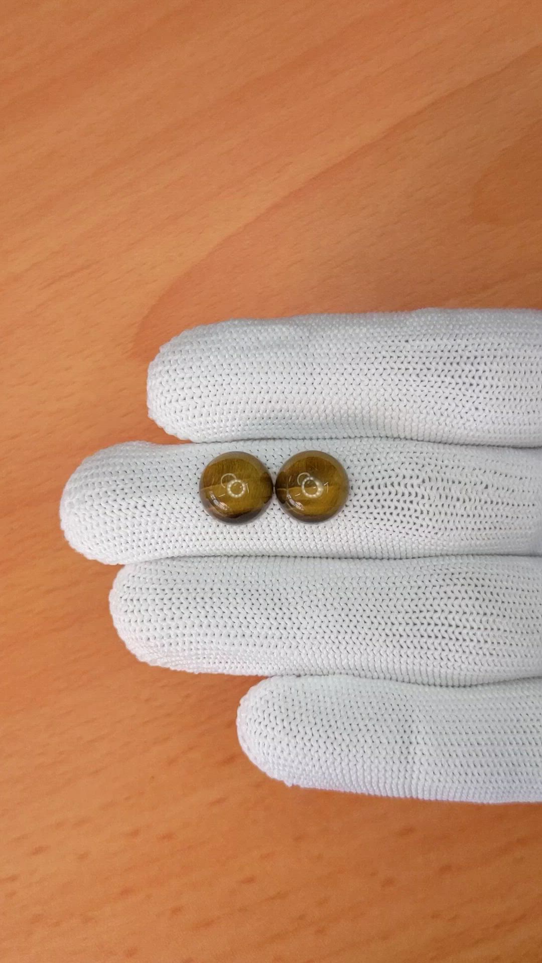 8.65&nbsp;Ct.Tw.Total Carat Weight Cabochon Tiger's Eye Pair from South Africa Size Video
