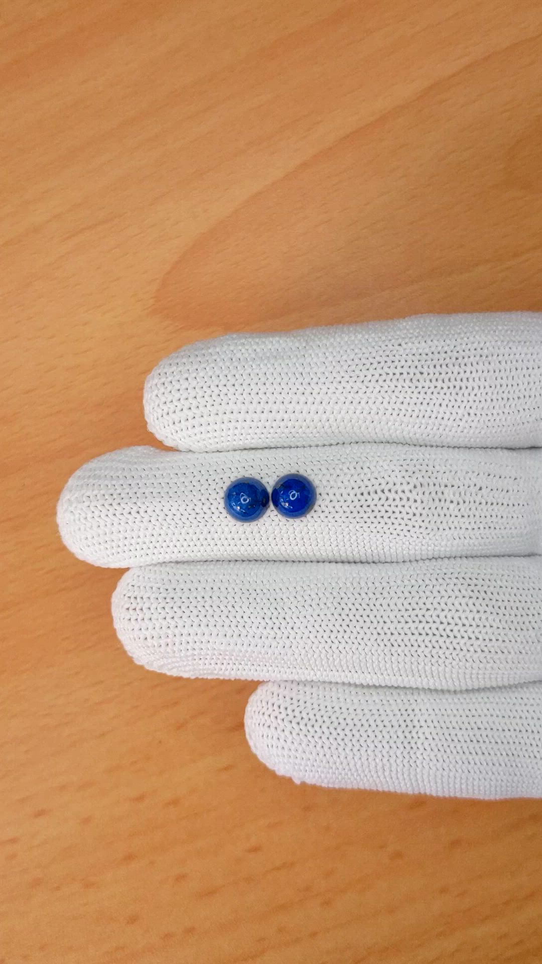 2.00 Ct.Tw.Total Carat Weight Cabochon Lapis Pair from Afghanistan Size Video