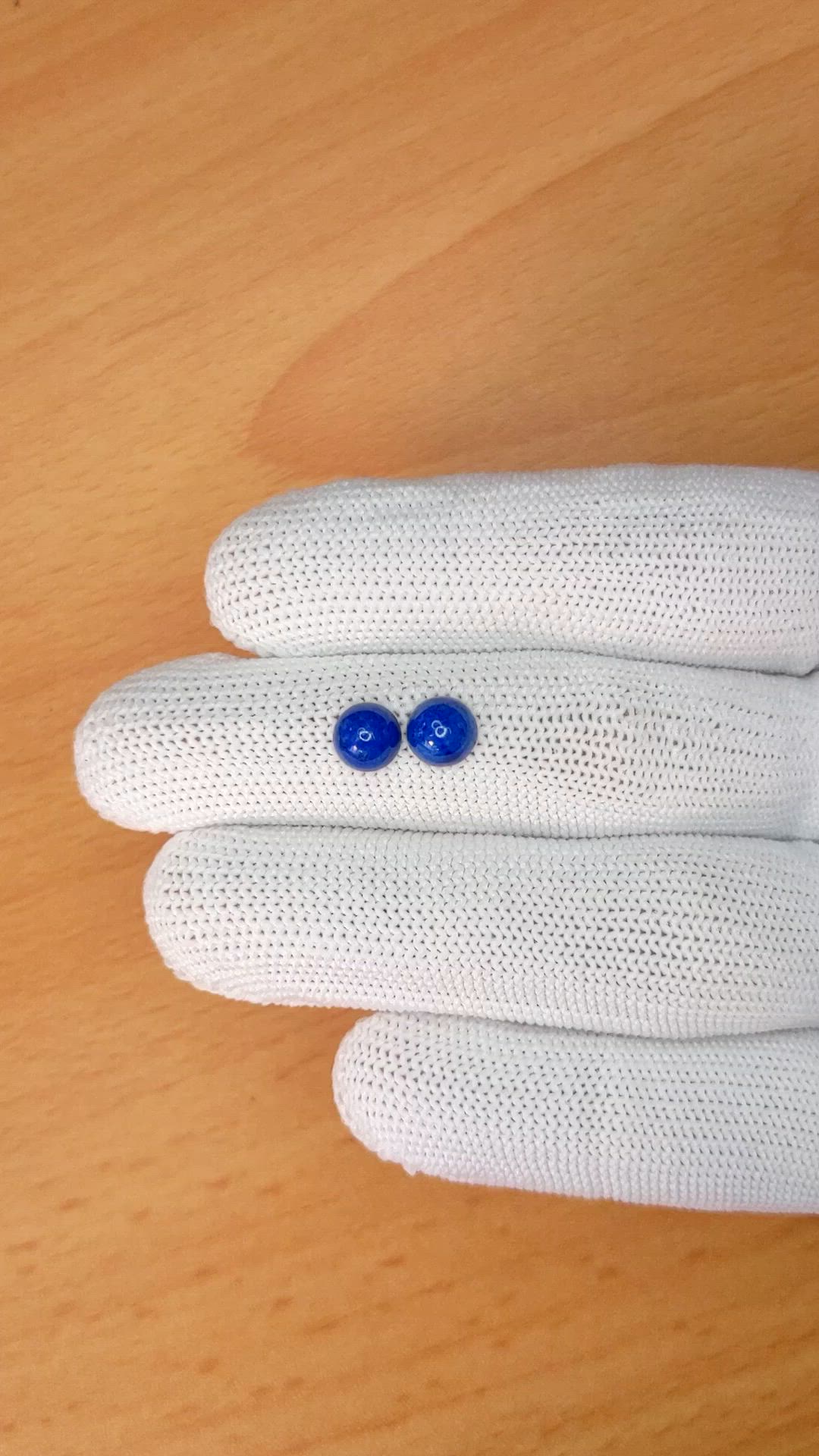 2.00 Ct.Tw.Total Carat Weight Cabochon Lapis Pair from Afghanistan Size Video