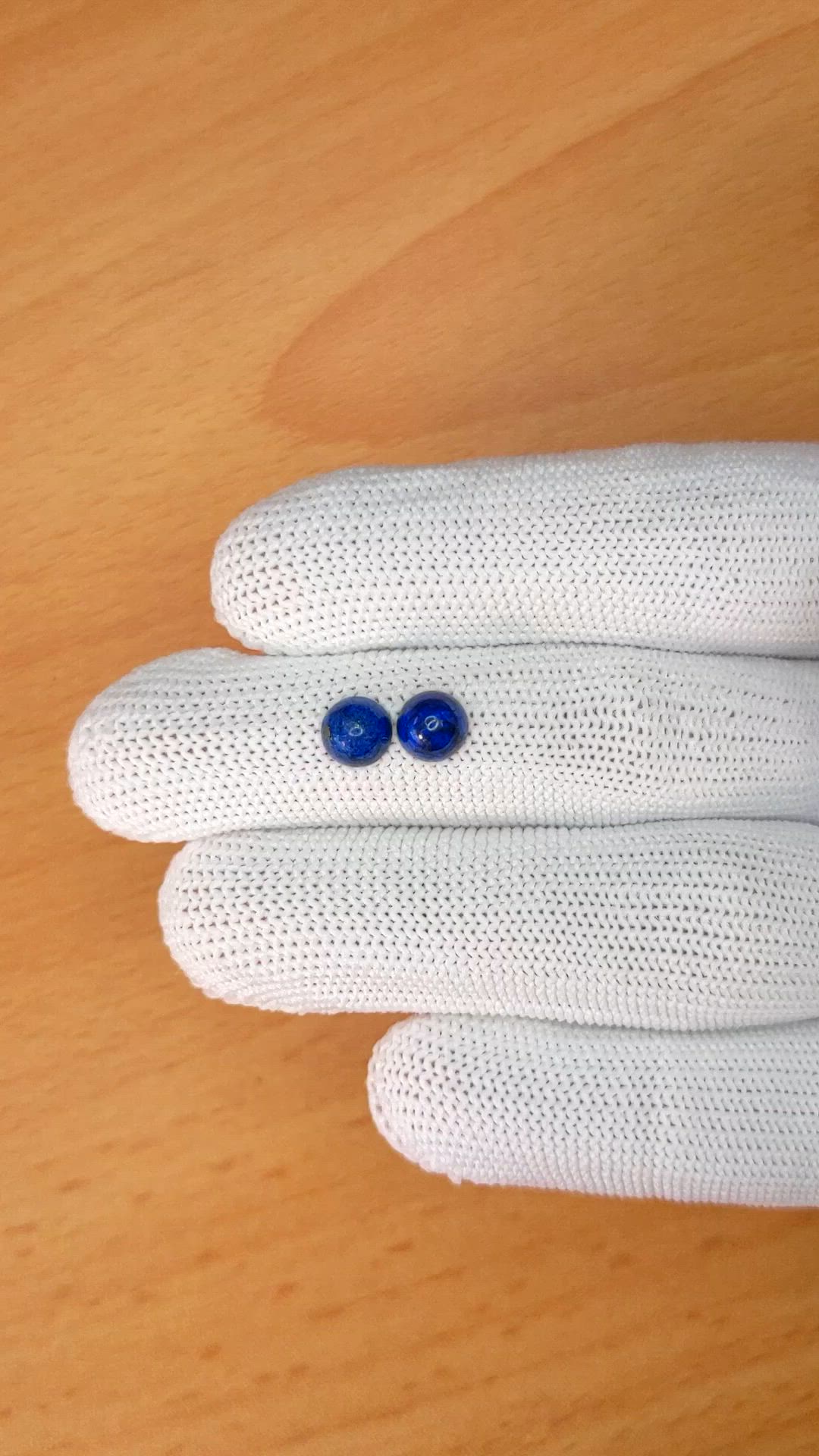 1.85 Ct.Tw.Total Carat Weight Cabochon Lapis Pair from Afghanistan Size Video