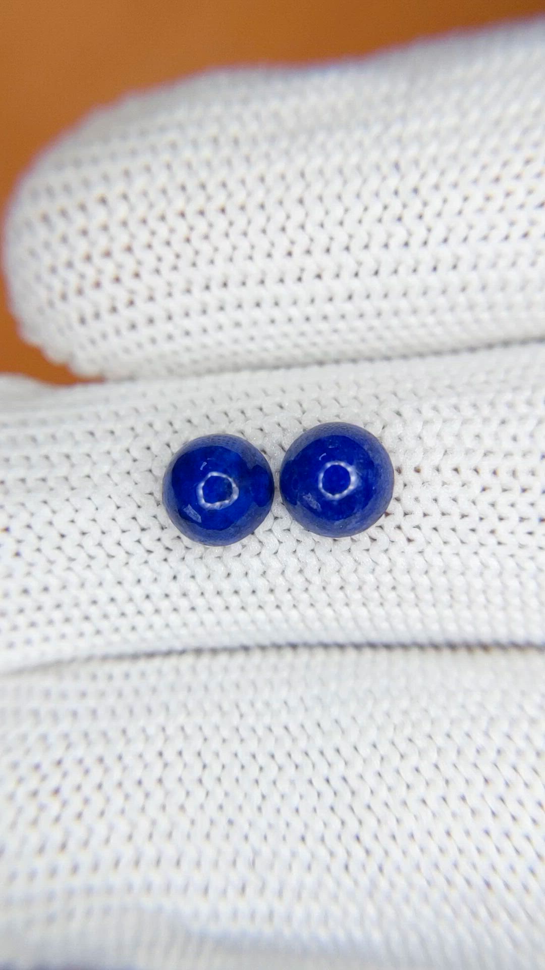 1.80&nbsp;Ct.Tw.Total Carat Weight Cabochon Lapis Pair from Afghanistan Size Video