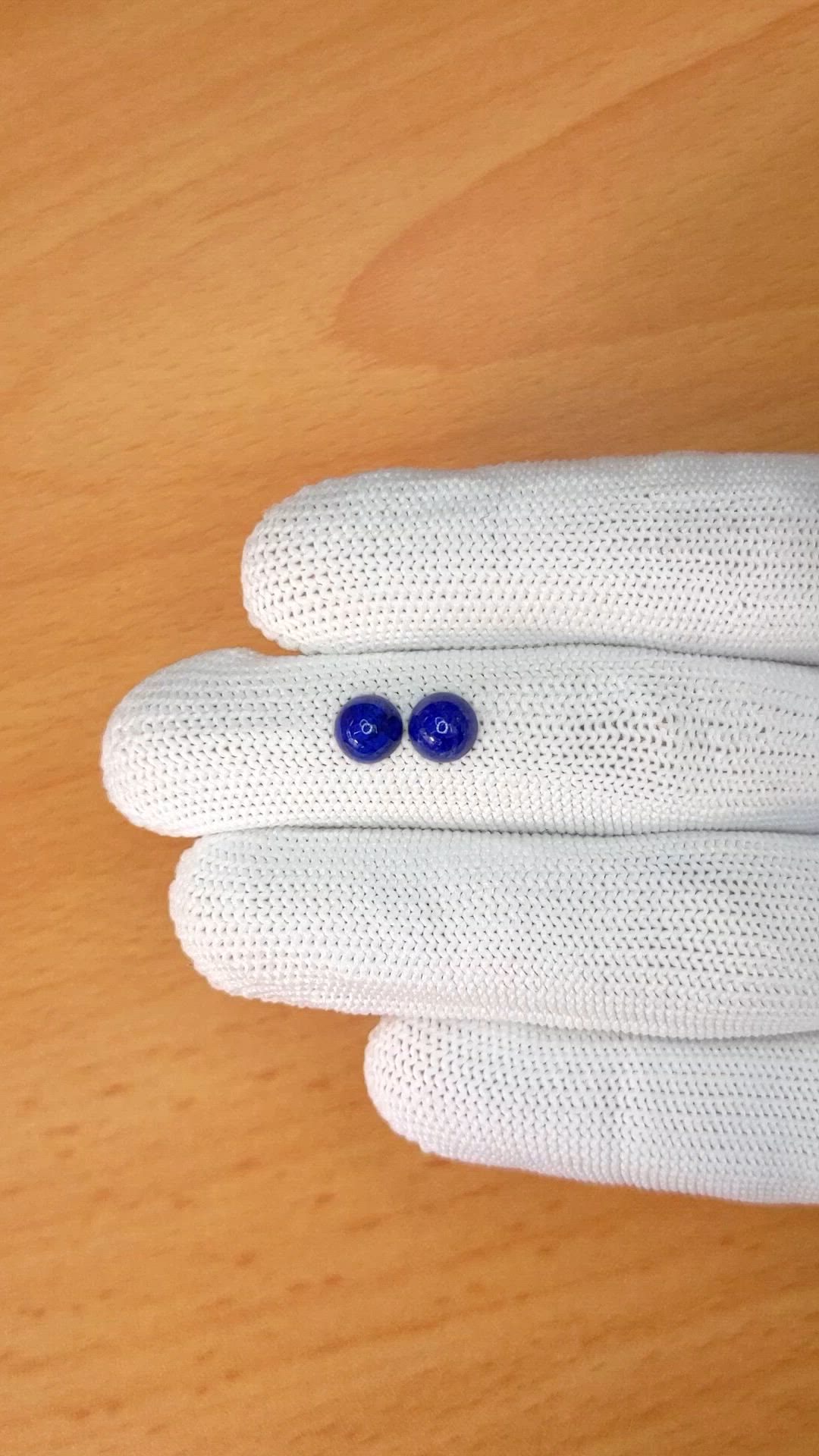 1.80&nbsp;Ct.Tw.Total Carat Weight Cabochon Lapis Pair from Afghanistan Size Video