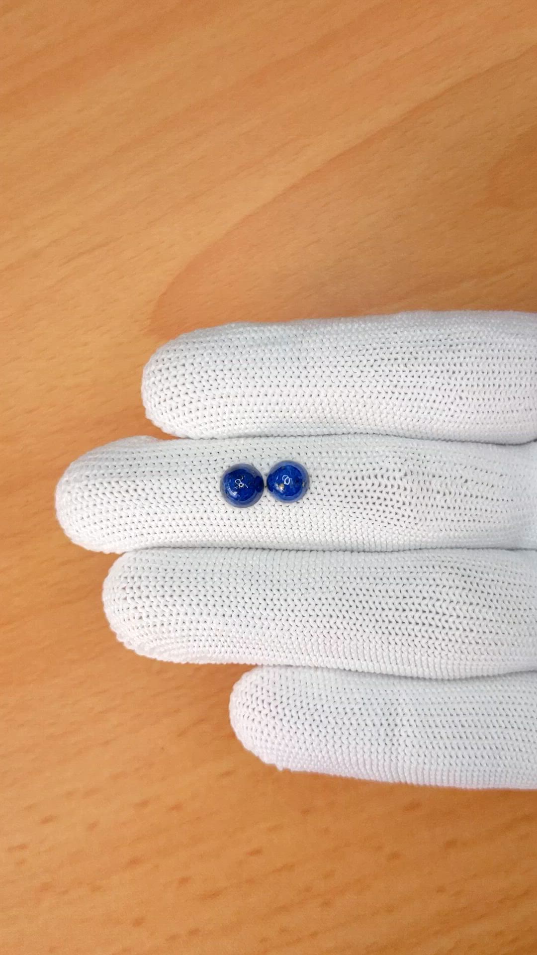 2.03 Ct.Tw.Total Carat Weight Cabochon Lapis Pair from Afghanistan Size Video