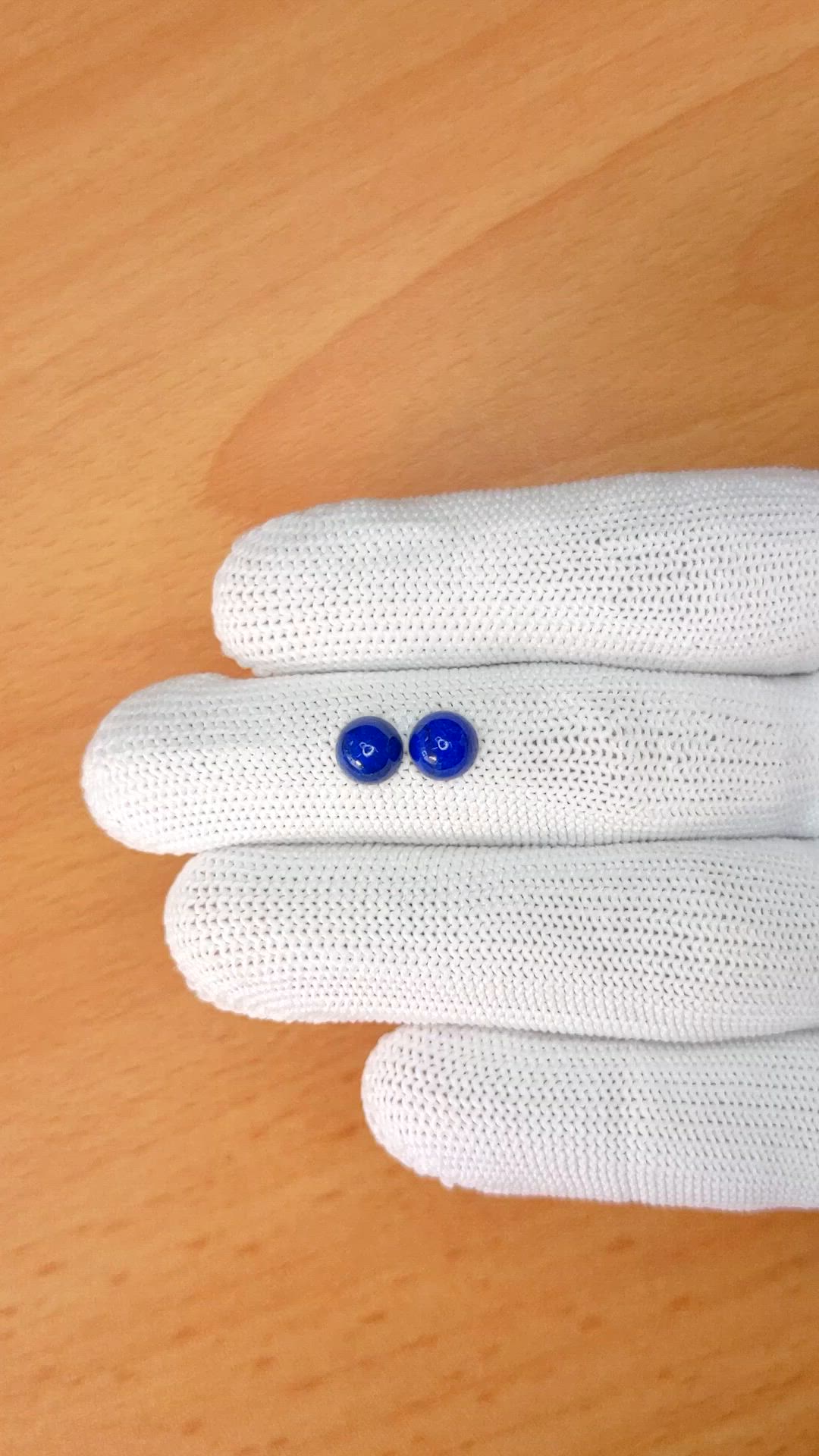 1.98&nbsp;Ct.Tw.Total Carat Weight Cabochon Lapis Pair from Afghanistan Size Video