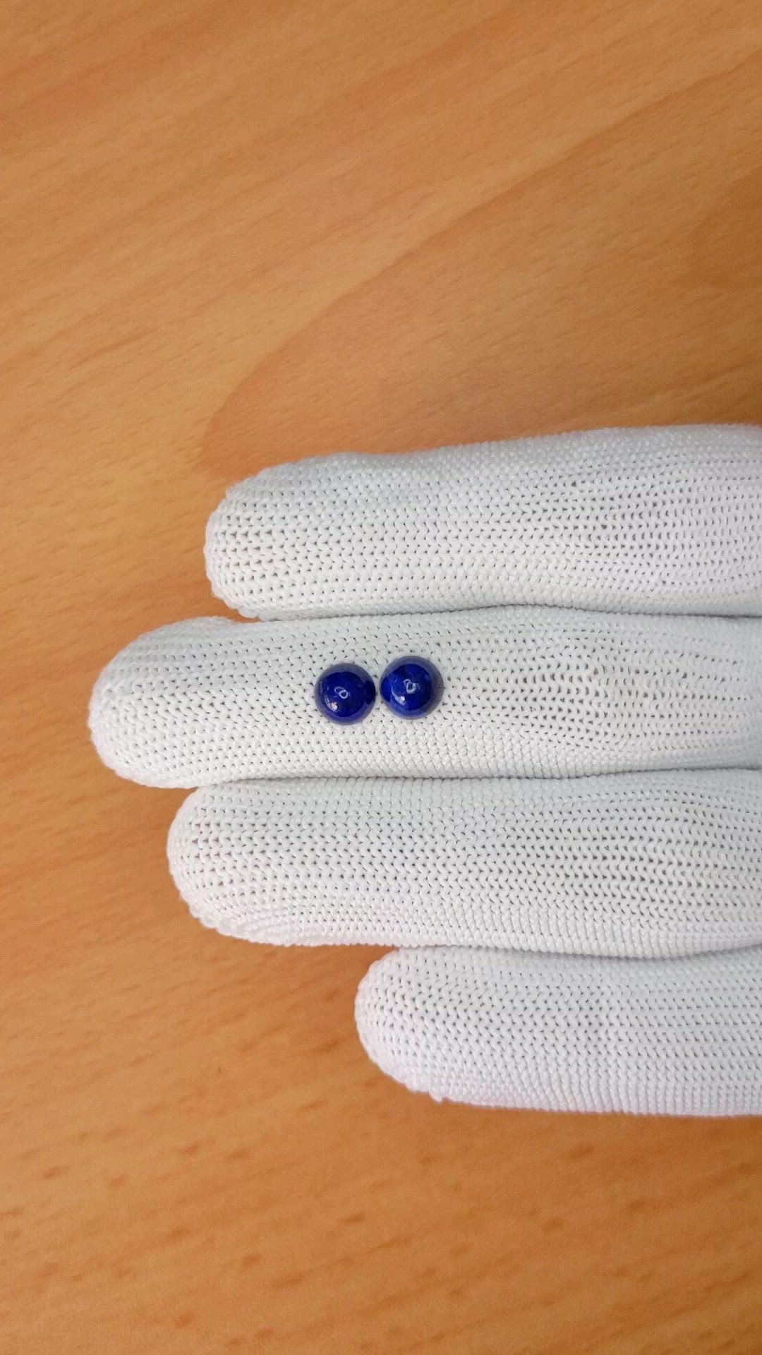 1.79 Ct.Tw.Total Carat Weight Cabochon Lapis Pair from Afghanistan Size Video