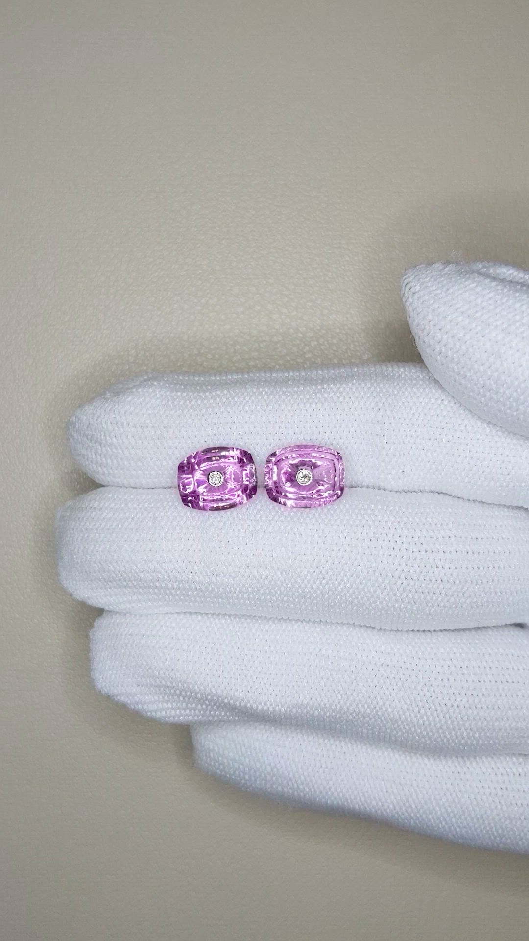 4.52&nbsp;Ct.Tw.Total Carat Weight Purple Amethyst Pair from Brazil Size Video