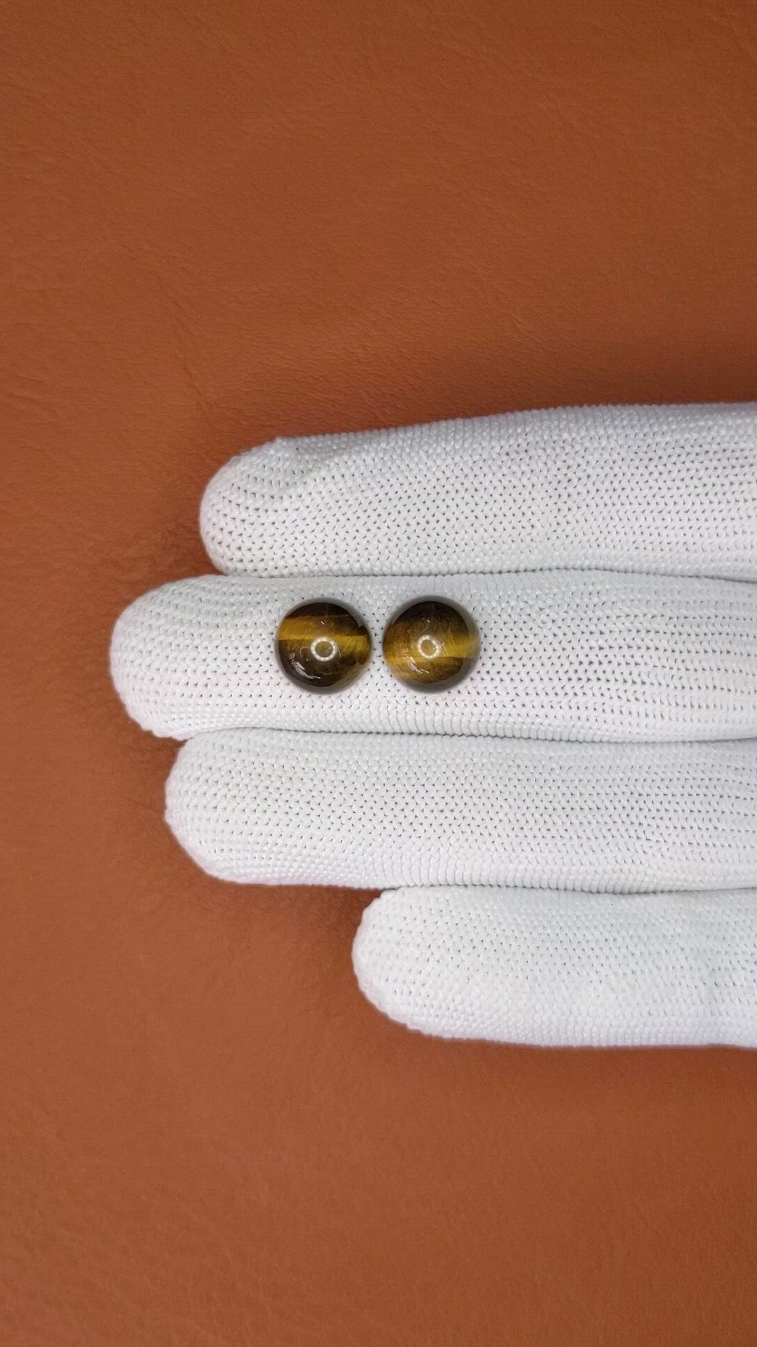 8.76&nbsp;Ct.Tw.Total Carat Weight Cabochon Tiger's Eye Pair from Ceylon (Sri Lanka) Size Video