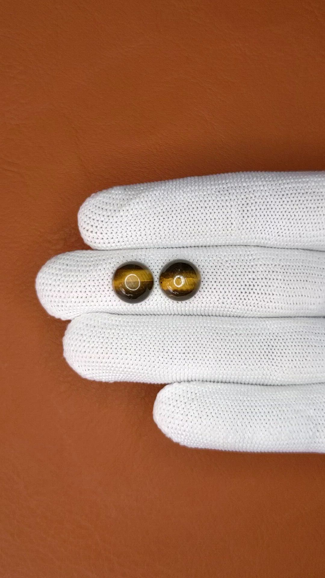 8.82 Ct.Tw.Total Carat Weight Cabochon Tiger's Eye Pair from Ceylon (Sri Lanka) Size Video
