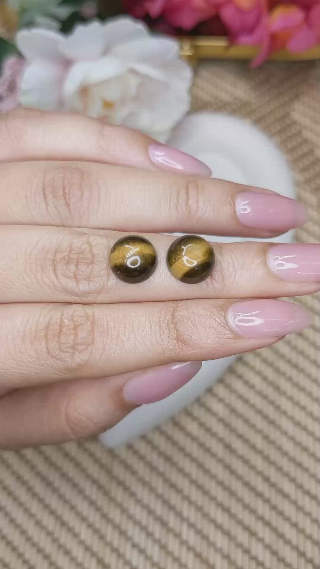 8.82 Ct.Tw.Total Carat Weight Cabochon Tiger's Eye Pair from Ceylon (Sri Lanka) Size Video