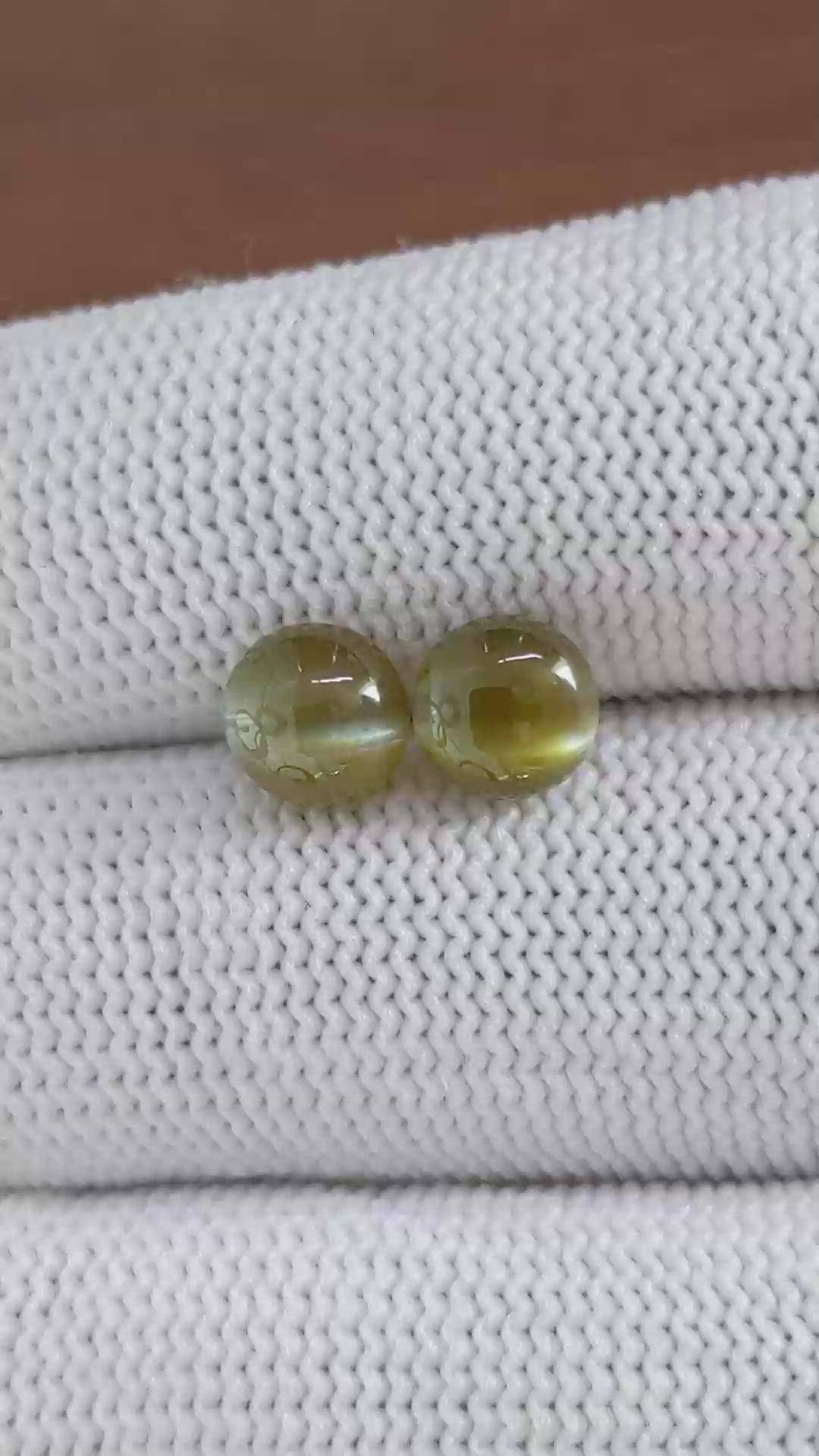 4.35 Ct.Tw.Total Carat Weight Greenish Brown Cabochon Chrysoberyl Pair from Madagascar Size Video