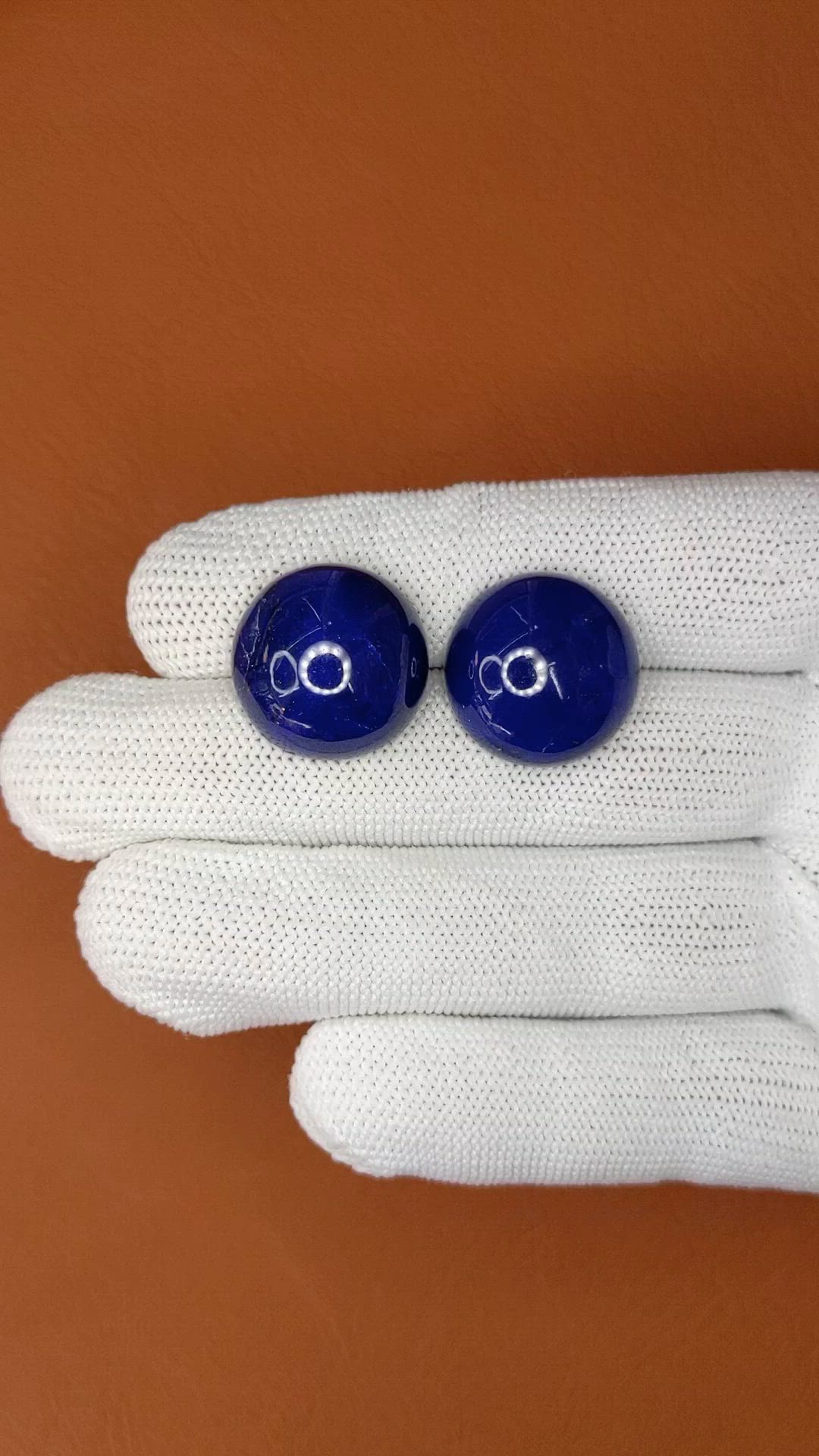 40.87&nbsp;Ct.Tw.Total Carat Weight Cabochon Lapis Pair from Afghanistan Size Video