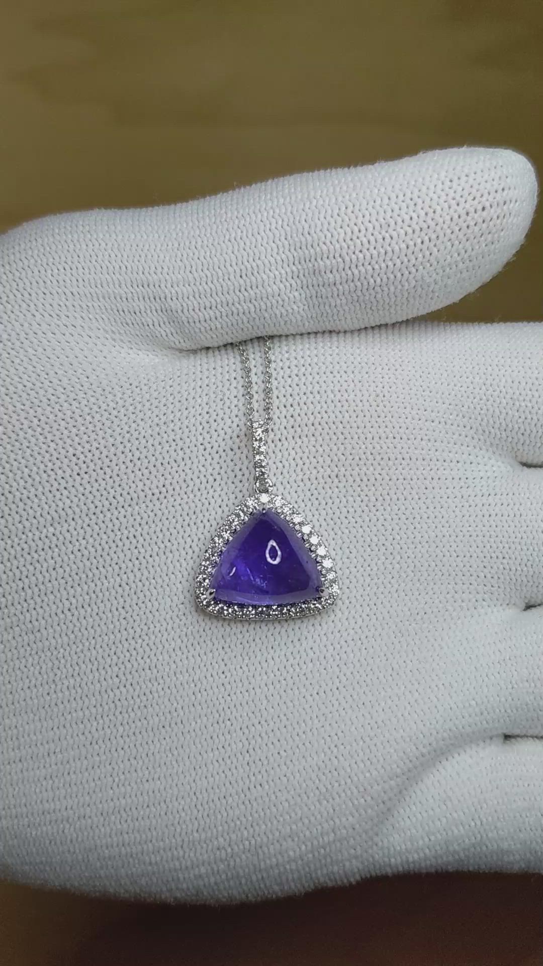 9.50 Ct. Tanzanite Natural Diamond Pave Pendant, 14K White Gold Size Video